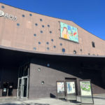 「日本橋」チケット販売状況について（１２月２０日現在）