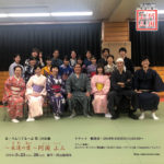 お稽古は順調に進んでます！